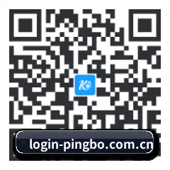 Android 安卓版 二维码